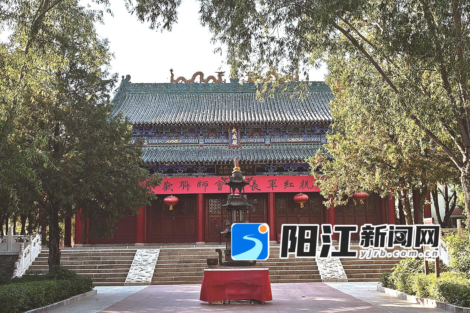 文庙大成殿。