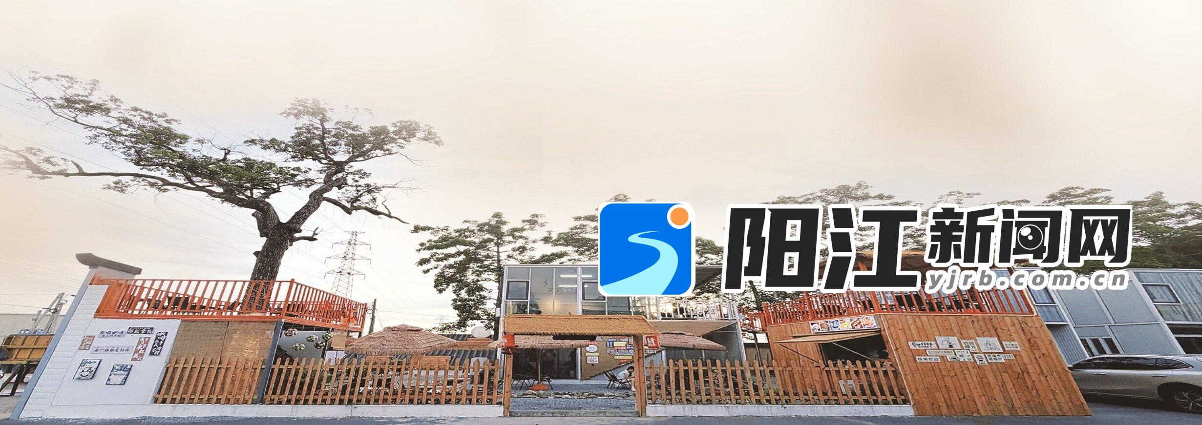 位于城西街道的“稻甜村咖”,主打农家小院风格。