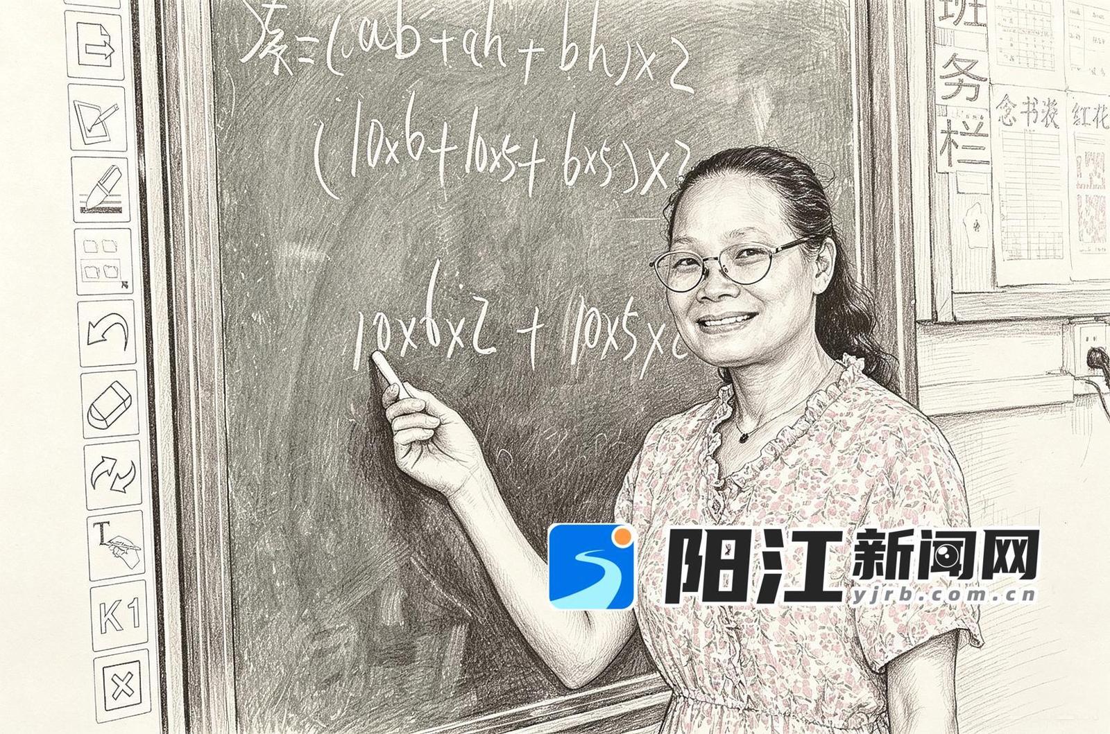 吴爱民在课堂上讲课。资料图片