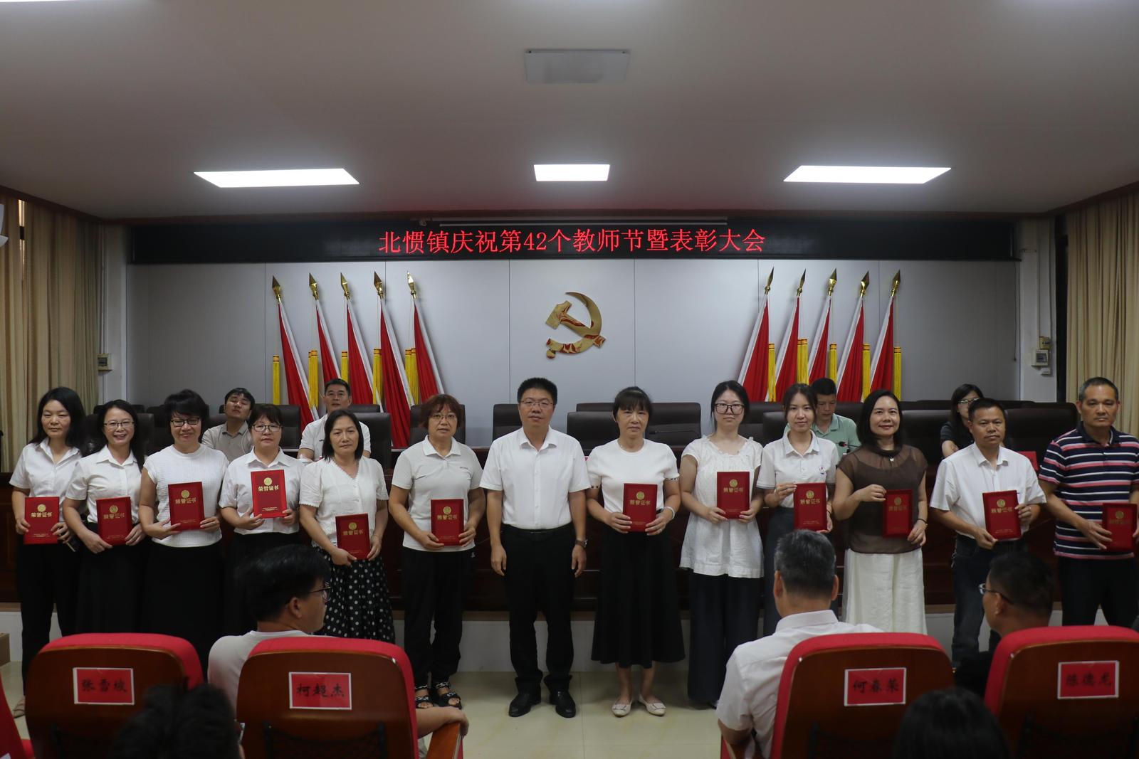 微信图片_20260910112917_353_113