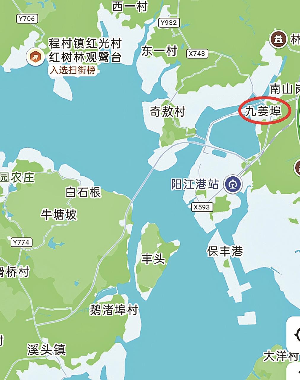 九姜埠方位图