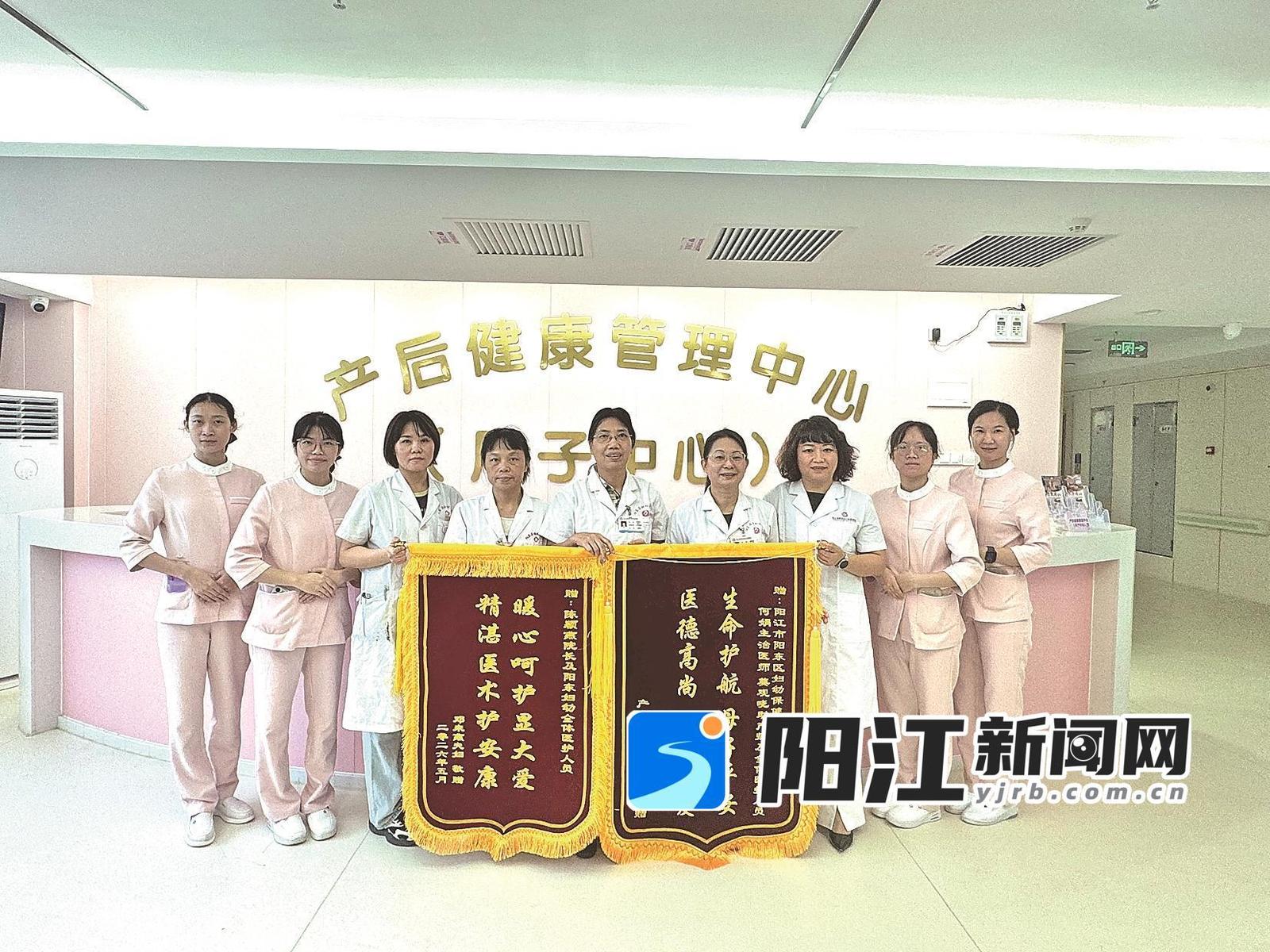 阳东妇幼月子中心的医疗级护理团队。许倩 摄